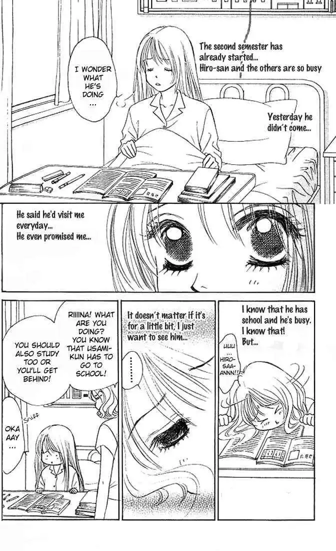 Binetsu Shoujo Chapter 24 4